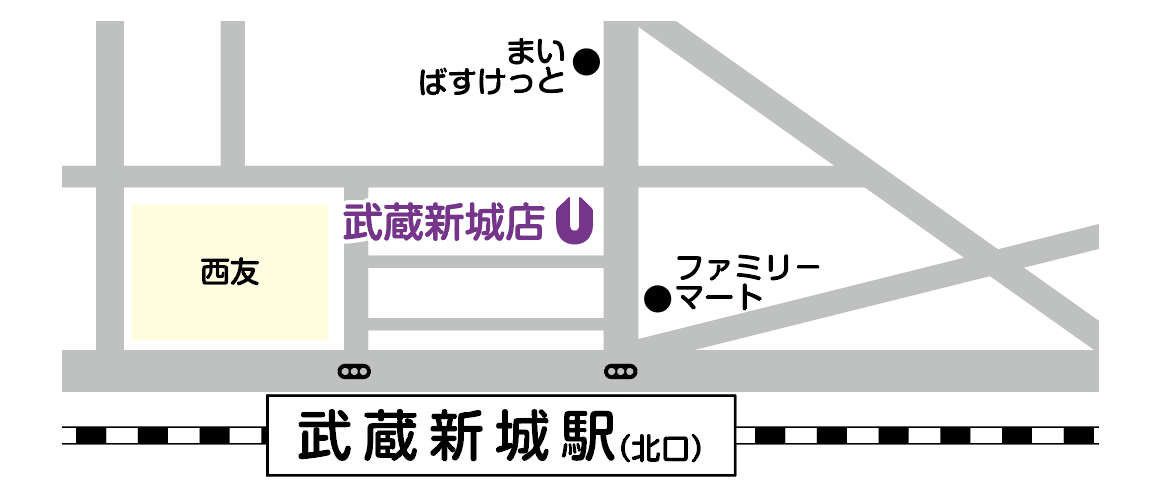PERSONAL TRAINING STUDIO U 武蔵新城・武蔵中原店